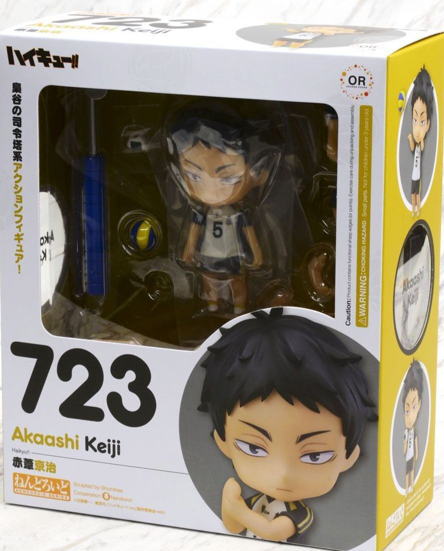 Haikyu!! Nendoroid Yu Nishinoya Orange Rouge Action Figure 723 Good Smile
