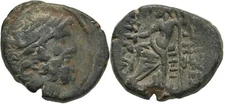 Ancient Greece 1 Cent BC SYRIA SELEUCIS PIERIA ANTIOCH ZEUS THRONE