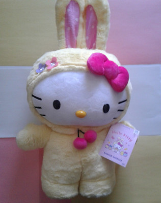 2024 Hello Kitty Easter Bunny Greeter (CVS Exclusive)!