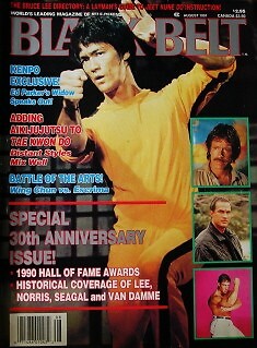 RARE 8/91 BLACK BELT MAGAZINE BRUCE LEE ED PARKER KARATE KUNG FU MARTIAL ARTS - Picture 1 of 1
