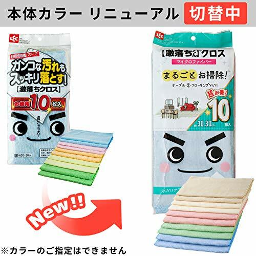 LEC GEKIOCHI Microfiber Cloth 10 sheets from Japan - Picture 4 of 4