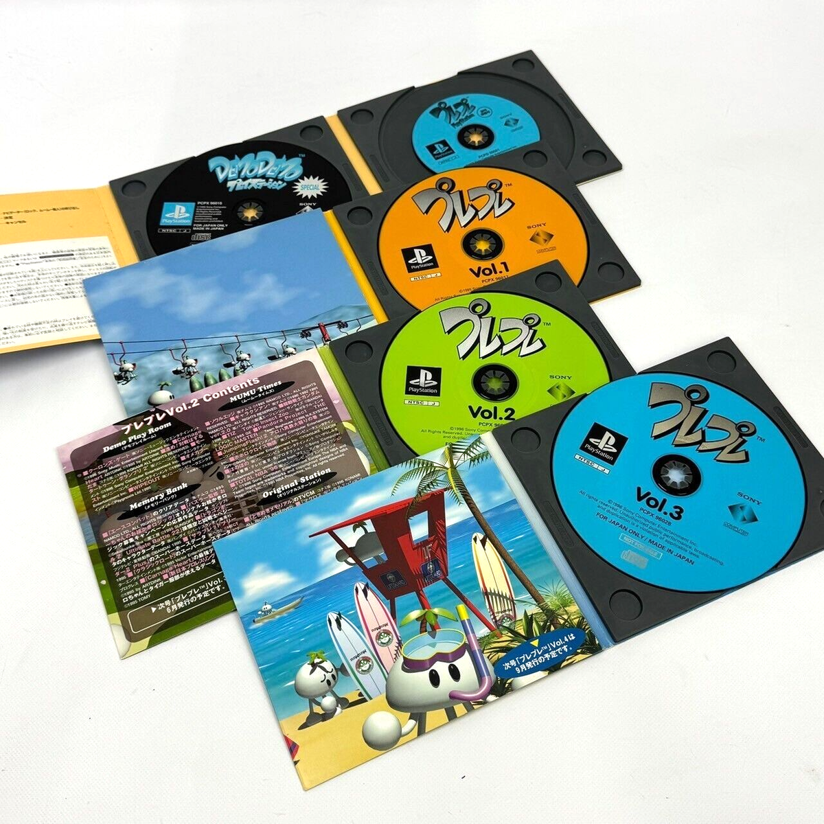 SONY PS1 Demo Disc Pre Pre PlayStation vol.0-19 Official 20-volume