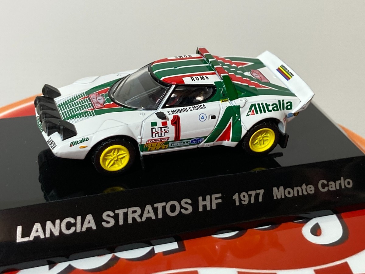 CMs ラリーカーコレクション LANCIA Special color ver CM's 1/64 Rally Car Collection Lancia Special Color Edition