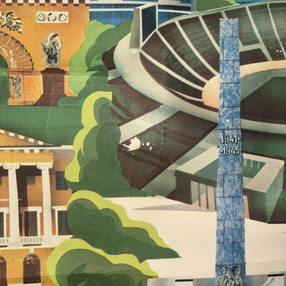 Póster Original De Colección JUEGOS OLÍMPICOS MOSCÚ DEPORTE 1980 Fútbol Leningrado Foto 4 de 4