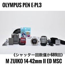 OLYMPUS PEN Lite E PL3 Lens Kit