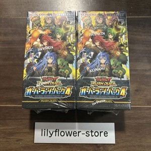 Yugioh Rush Duel Booster Box