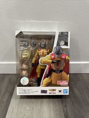 S.H. Figuarts Dragon Ball Super Gamma 1 Brand New Sealed