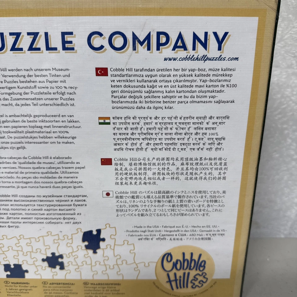 Rompecabezas Cobble Hill 1000 piezas populares perros deportivos de América del Norte con rompecabezas Foto 3 de 4