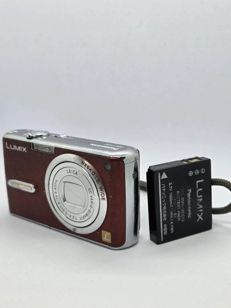 Panasonic LUMIX DMC-FX07 Digital Cameras for Sale | Shop New