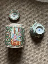 VTG Early 19th Century Chinese Rose Medallion Branch Porcelain Teapot And Cup