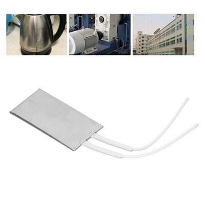 PTC Heizelement Thermostatisch Edelstahl 100x50mm 120W 220V Für Auto Lüfter