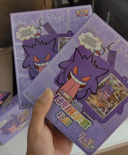 1box For Pokemon TCG S-Chinese Gengar Card Display Frame III Gift Box - Bild 2 von 5