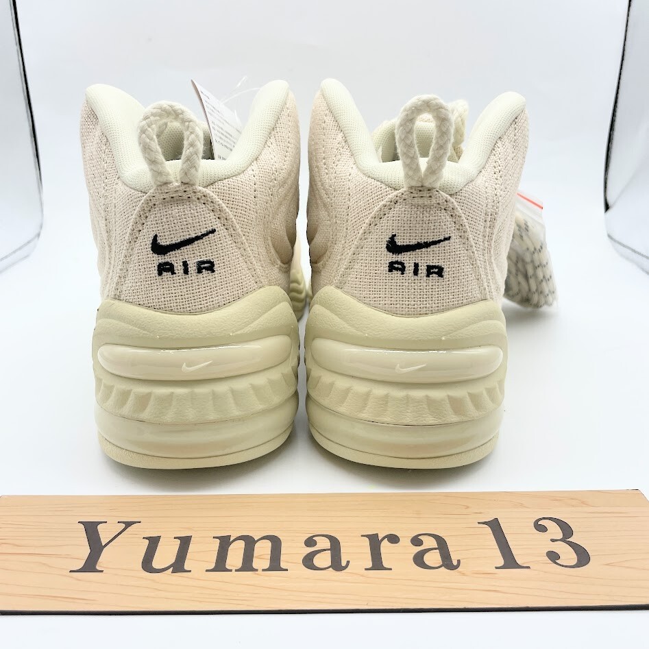 Nike Air Penny 2 x Stussy Fossil Beige DQ5674-200 Men's Size