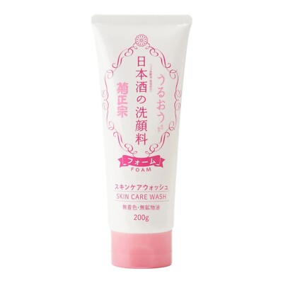 Kiku-Masamune Sake Brewing -Japanese Sake Skin Care Face Wash Foam Cleanser 200g