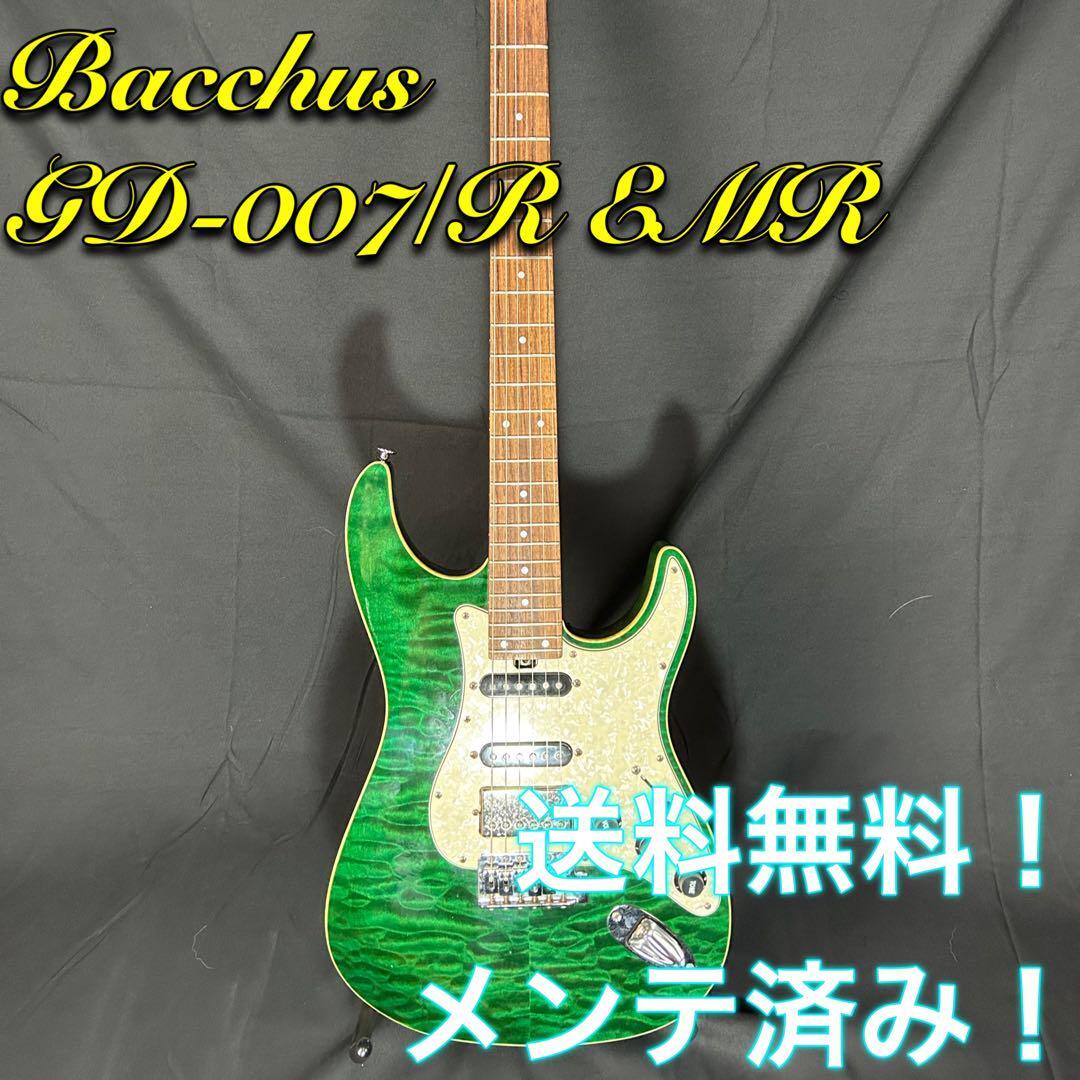 Bacchus GD-007/R EMR Electric Guitar Green #PE1AOO | eBay 