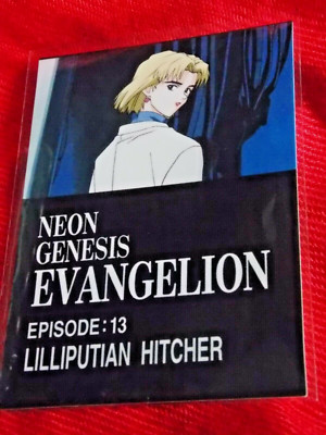 1996 BANDAI EVANGELION TEIL 1 EPISODE 13 RITSUKO TRADING CARD EP13 ANIME   UK