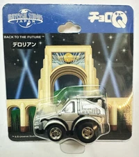 Takara Choro Q Universal Studios Back to the future Time Machine Pull Back