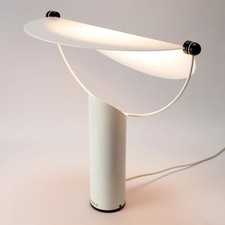 Italian Modern Table Lamp   Sculptural White Metal Design   Minimalist P