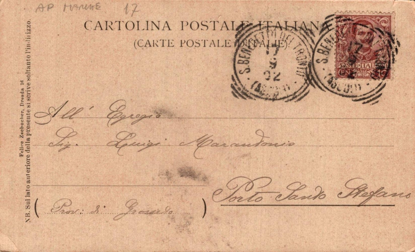 Ascoli Piceno S. Benedetto del Tronto Fishing Boats F. Small Shipped