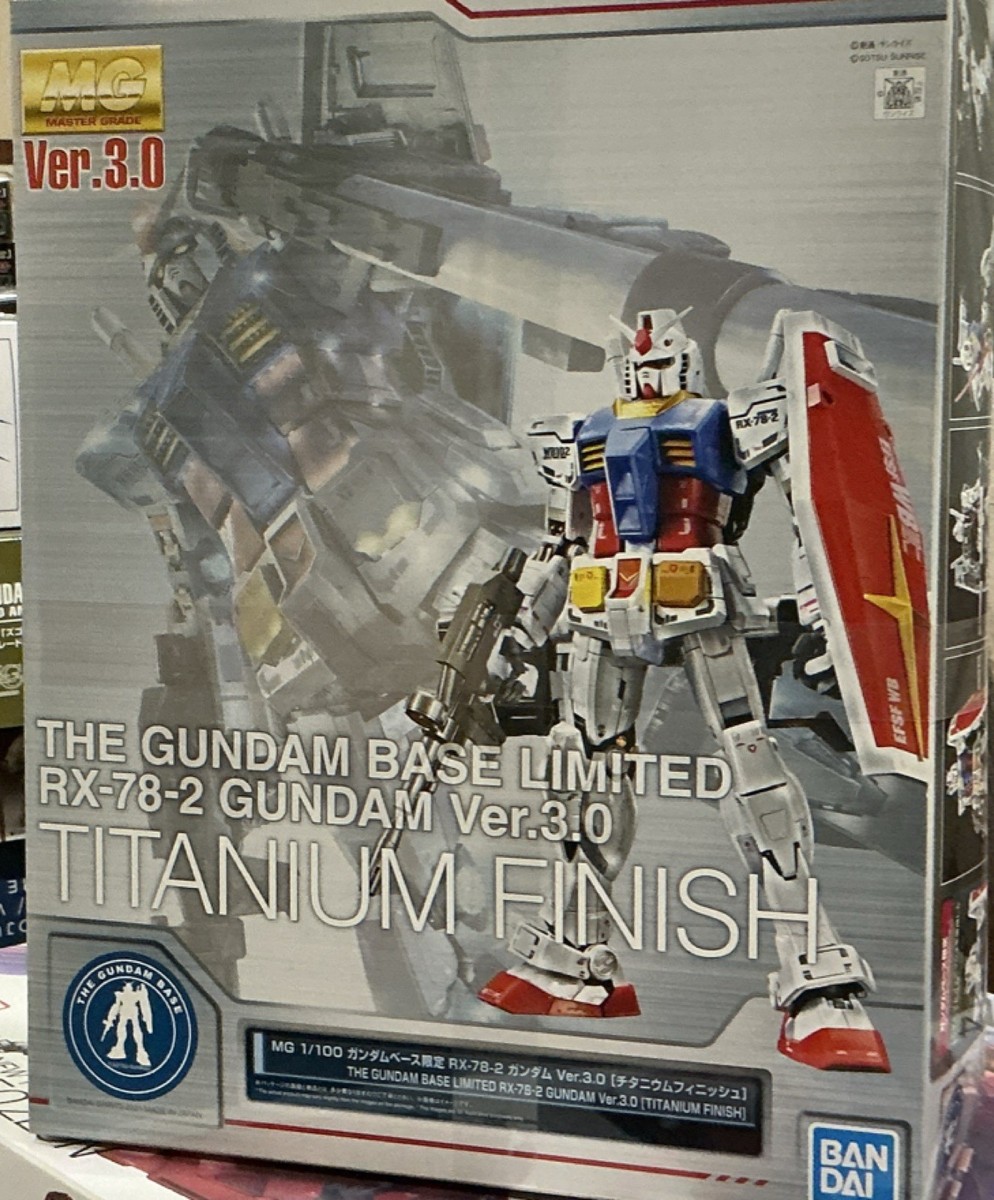 Bandai MG 1/100 RX-78-2 Gundam Ver.3.0 Titanium Finish Limited