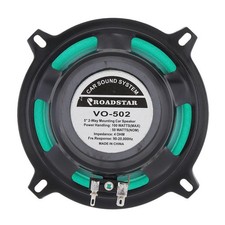 5" 2 Way Car Speaker Full Range Automobile Audio Speakers 100W Durable