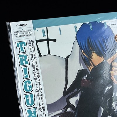 1998 Victor Trigun Stage 6 Anime Laserdisc Legato Bluesummers