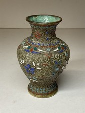 ANCIEN VASE ÉMAUX CLOISONNÉS ASIATIQUE CHINE OU JAPON