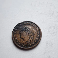 1841 Hard Times Token Not One Cent,  Millions For Defence, HT-58