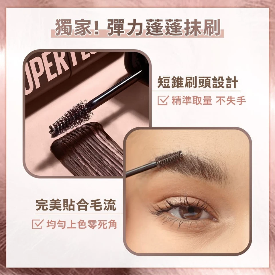[Maybelline New York] Superfluff Volume Sourcil Mousse Sourcil Mascara 4ml Neuf - Photo 2/4