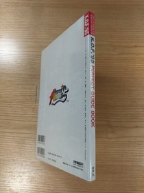 The King of Fighters '95 Perfect Guide Book Sega Saturn Free Shipping