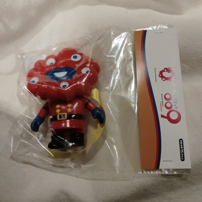 Myakumyaku Cyborg 009 Soft Vinyl Figur CYB00960 aus Japan