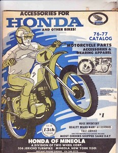 Catalog honda usa