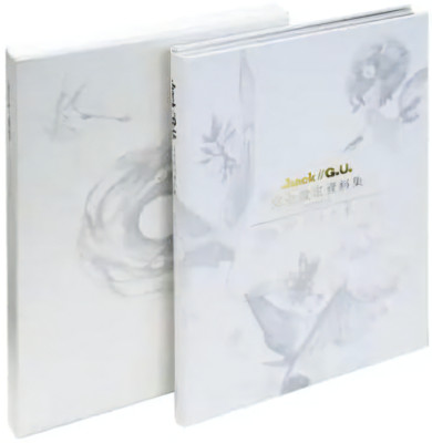 .hack // G.U. Illustration Art Book Archives 02 WHITE Complete setting material