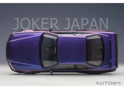 AUTOart Nissan Skyline GT-R (R34) V-Spec II with BBS LM (Purple