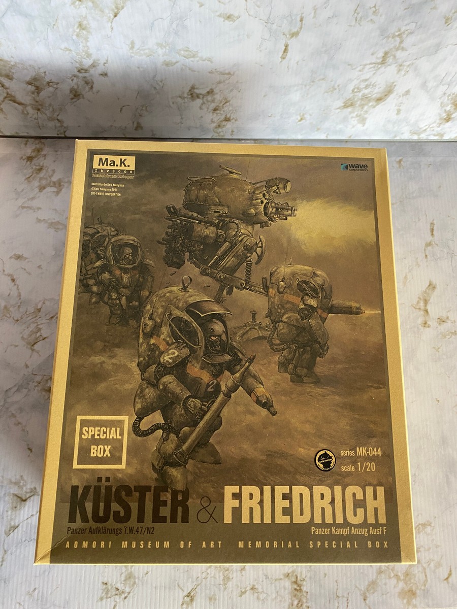 KÜSTER & FRIEDRICH 1/20 スペシャルボックス MK-044
