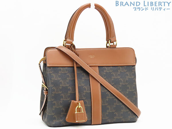 Celine Triomphe Small Cabas De France 2Way Handbag Crossbody