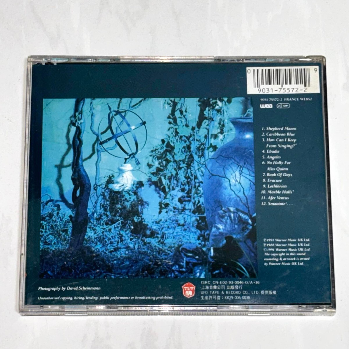 Enya 1991 Shepherd Moons - UFO China Edition 12 Track CD Album