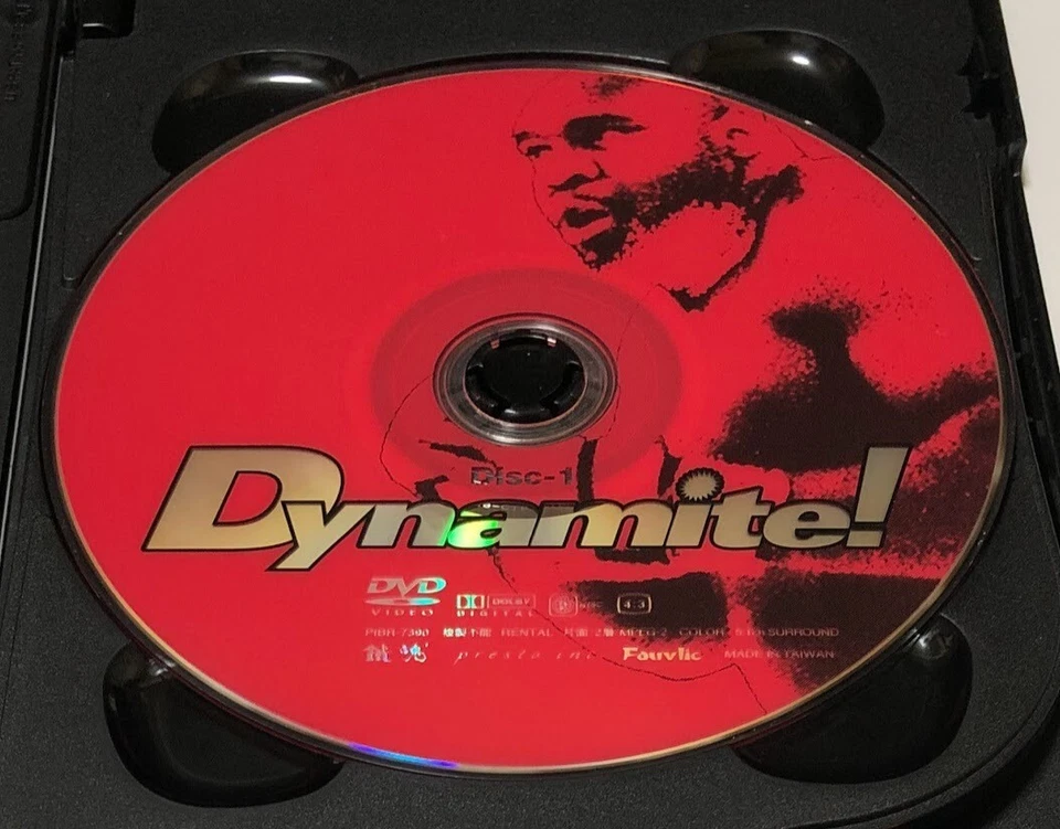 Dynamite 28 AUGUT 2002 K-1 vs PRIDE National studium DVD Original Japanese MMA - Image 4 of 4