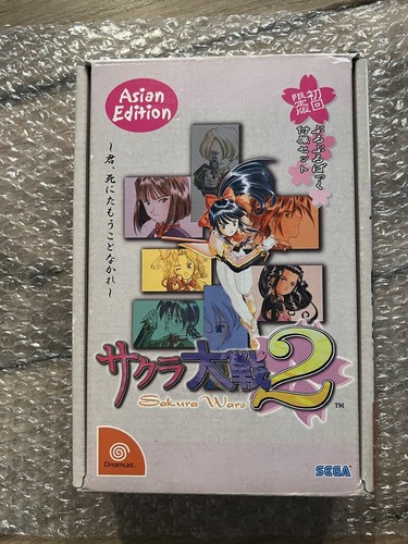 Sakura Taisen Wars 2 Asian Edition Puru Puru Pack Sega Dreamcast Japan NEW GAME - Picture 11 of 17