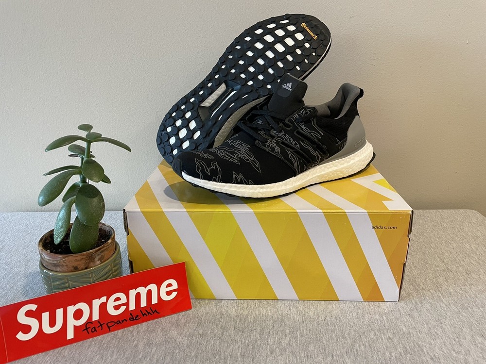 Adidas Ultraboost x Undefeated Utility Black Clear Onix BC0472 Running Shoes