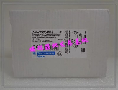 1pcs New XMLA020A2S12 oil pressure switch #A6-33
