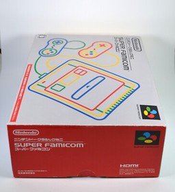 Nintendo Classic Mini Super Famicom Console Japan with Full Accessories
