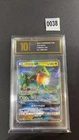 Rayquaza GX RR CSM1bC-104/151 Pokemon Card Chinese Holo  Grade 10