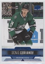 2017-18 Upper Deck Overtime Rookies Blue Foil Denis Gurianov #109 Rookie RC 1i8