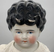 21.5 China Head Doll Unmarked Reproduction Body Limbs White Dress