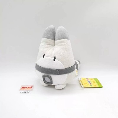Kemono Friends C228 Lucky Beast grau Furyu Plüschtier 6,5 Zoll Stofftier...