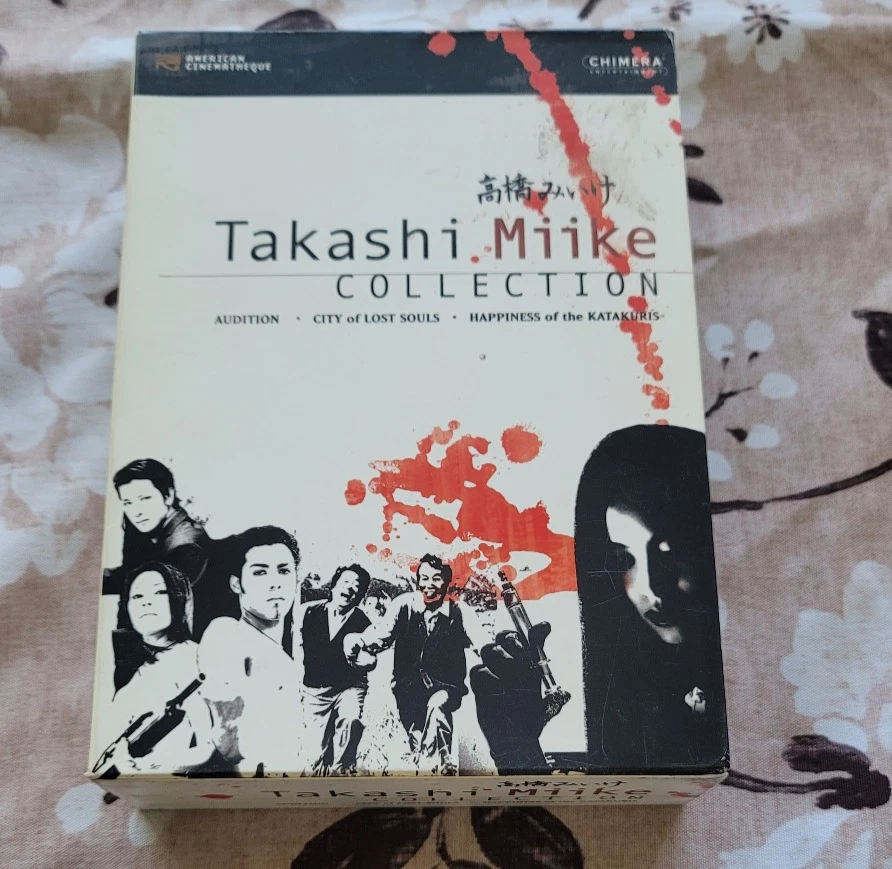 Japanese Collector's Edition DVDs & Blu-ray Discs for sale | eBay