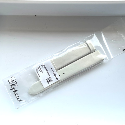 Genuine Chopard White Brushed Fabric Watch Strap 15/14 Swiss Made NEW Baged#581A