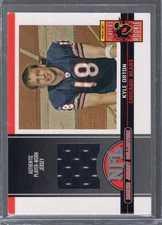 2005 Topps Total Target Rookie Jersey Collection Kyle Orton #4 RC  (4A)