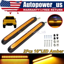 2X 10" LED Trailer Truck 15LED DRL Lights Bar Brake Turn Signal Stop Tail Strip